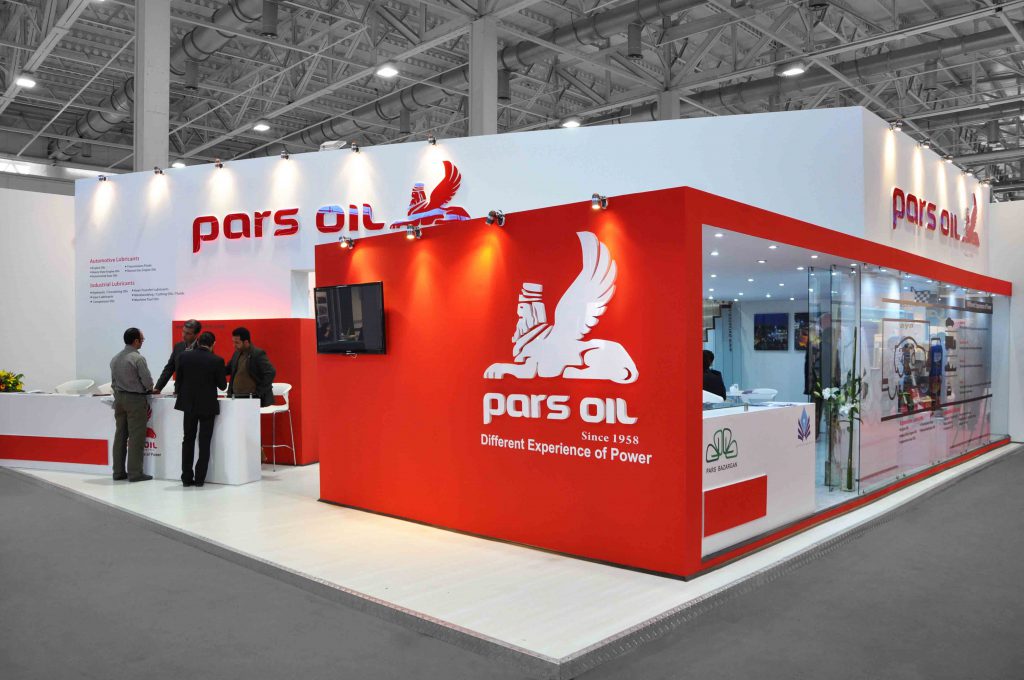 Pars Oil Co. Booth 2011