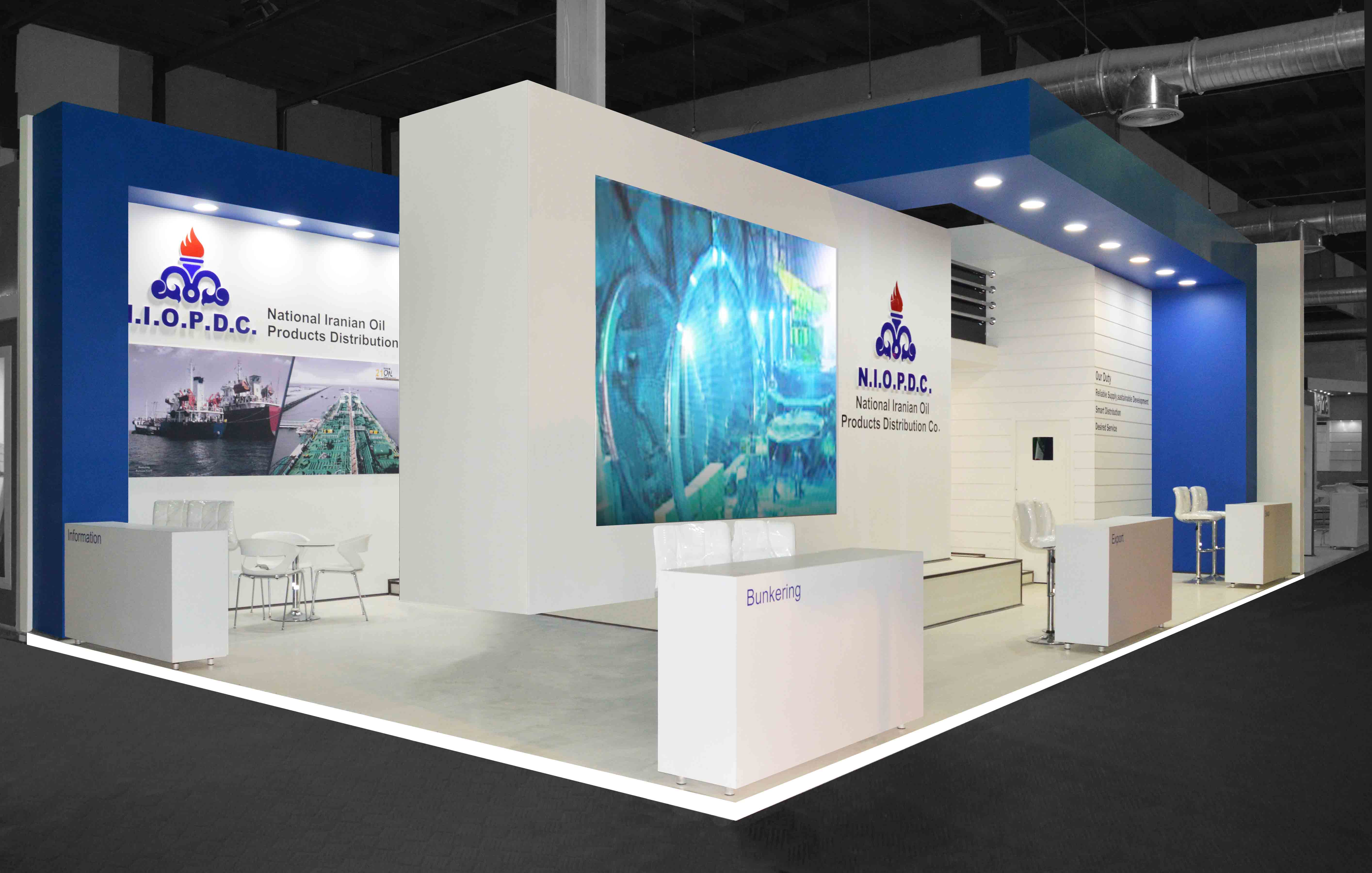 National Iranian Oil Co. Booth 2016