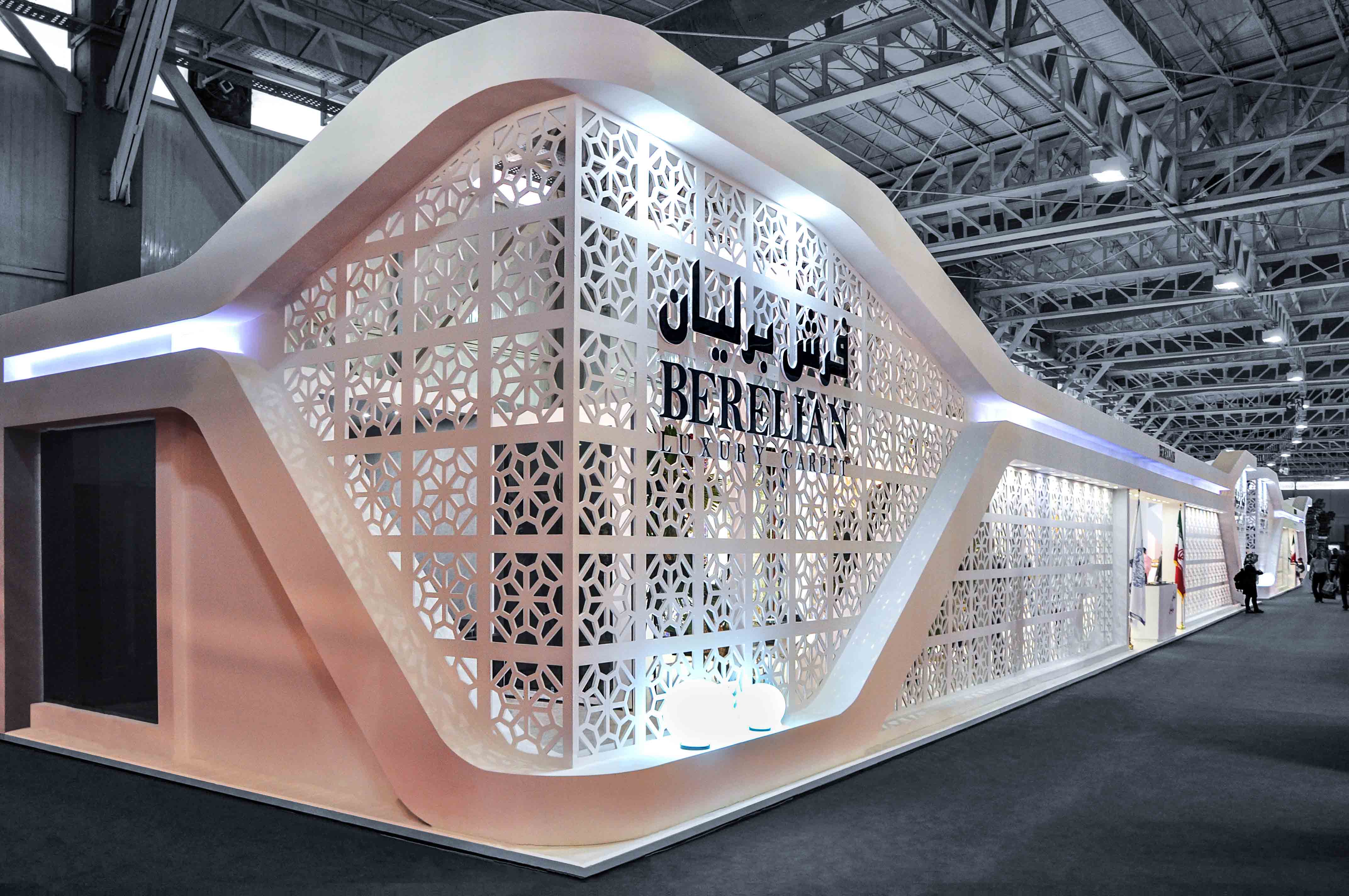 Berelian Carpet Booth 2016