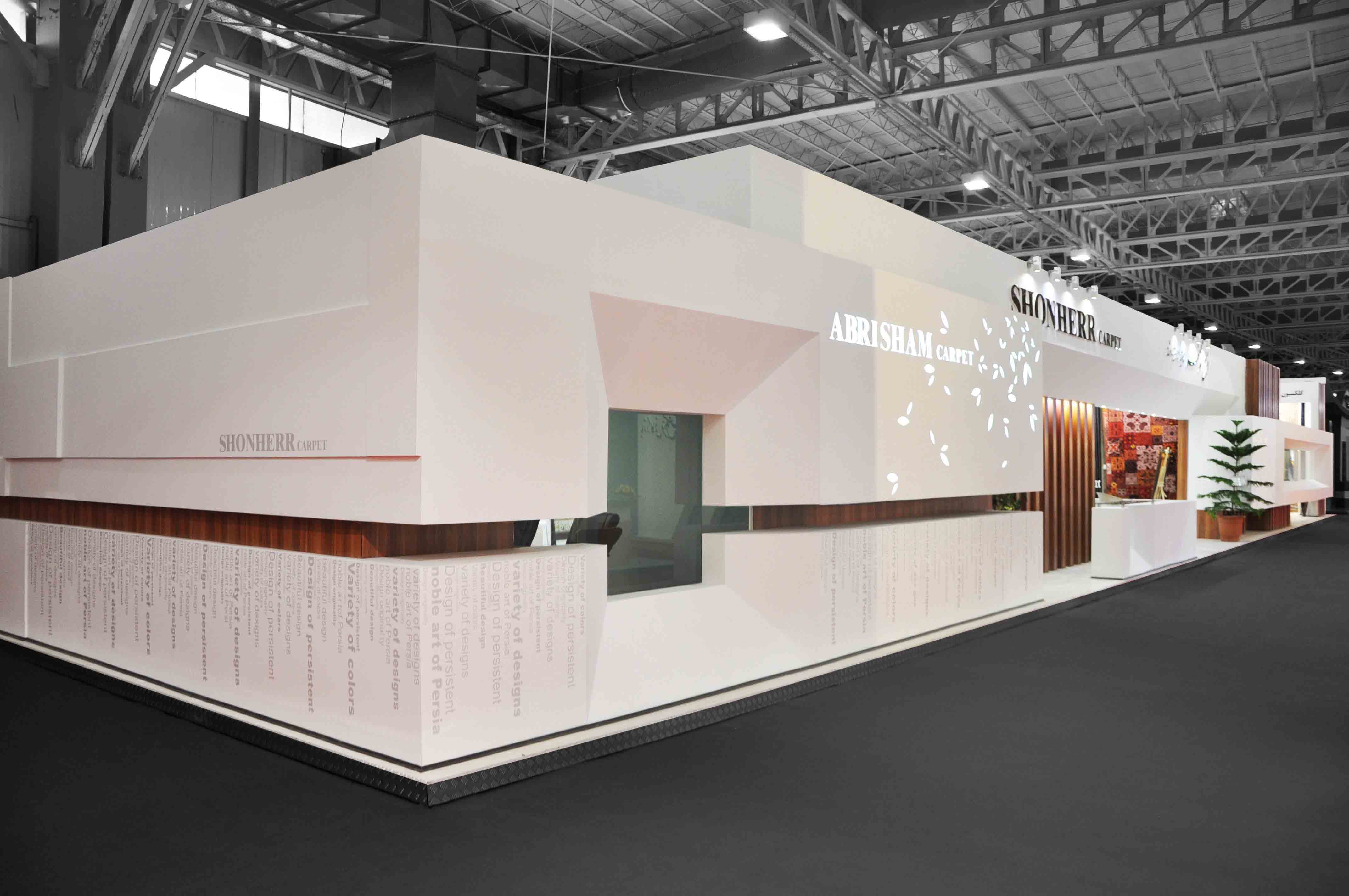 Schonherr Carpet Booth 2014