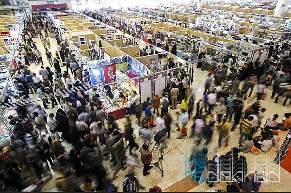 Conditions Of Participation In International Exhibitions In Iran