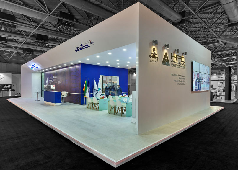 Hegmataneh Petrochemical Booth 2021
