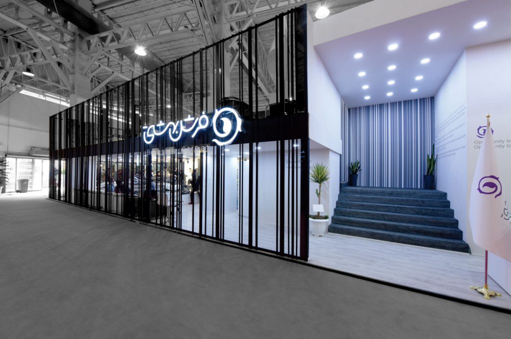 Beheshti Carpet Booth 2021