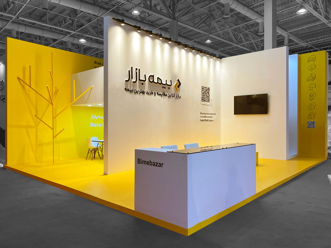 Bime Bazar Booth 2022