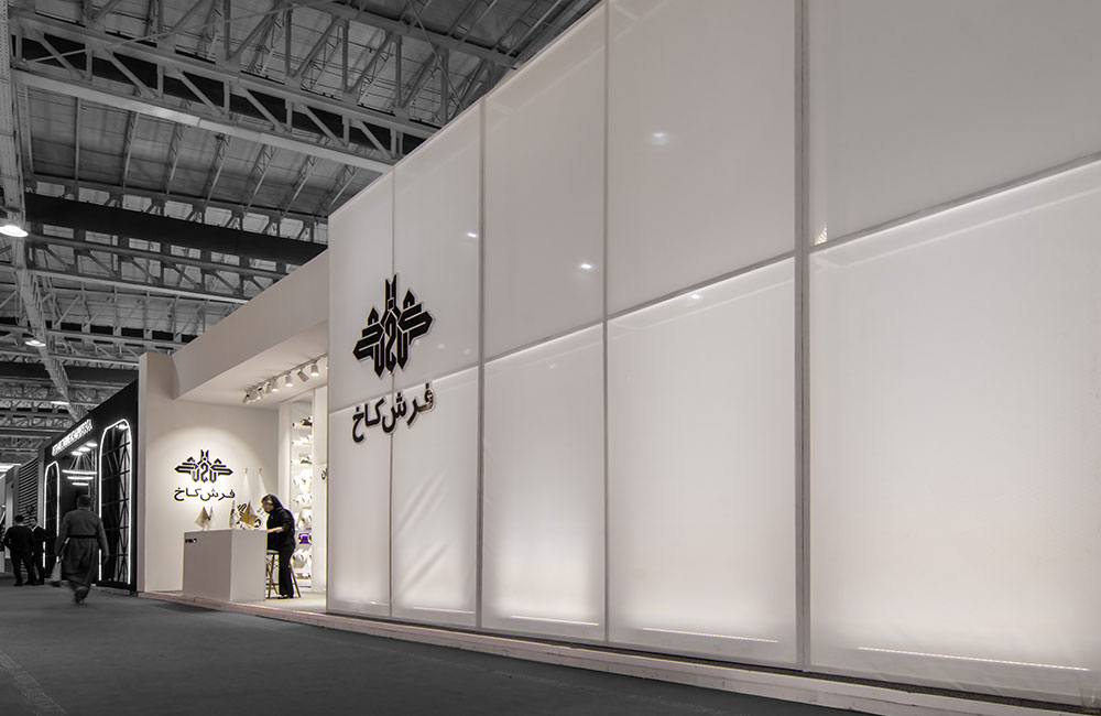 Kakh Carpet Booth 2023