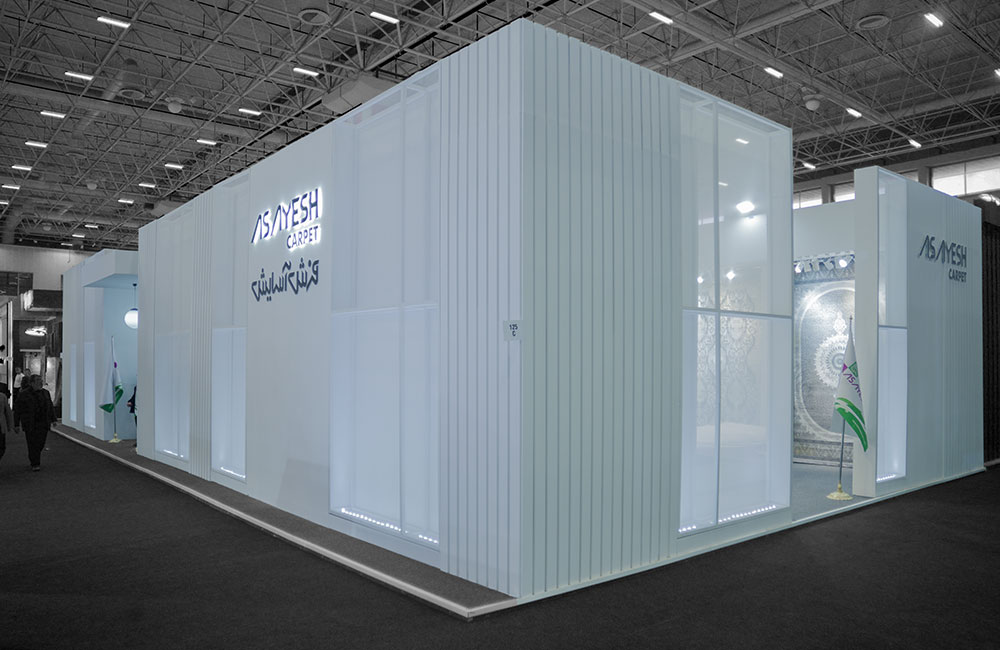 Asayesh Carpet Booth At CFE Turkey 2023