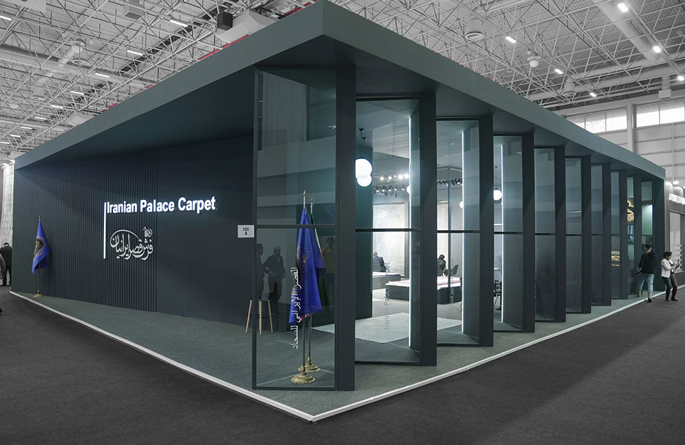 Iranian Palace Carpet Booth At CFE Turkey 2023