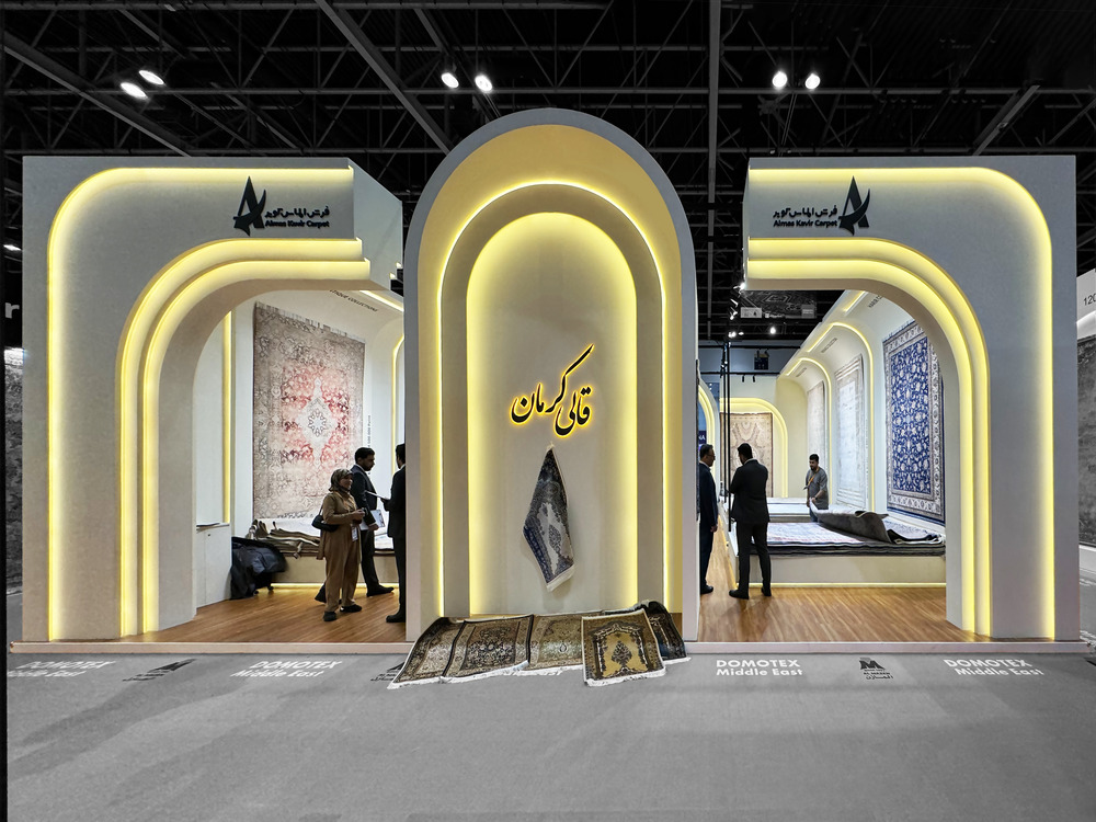 Almas Kavir Carpet Booth at DOMOTEX Dubai 2024
